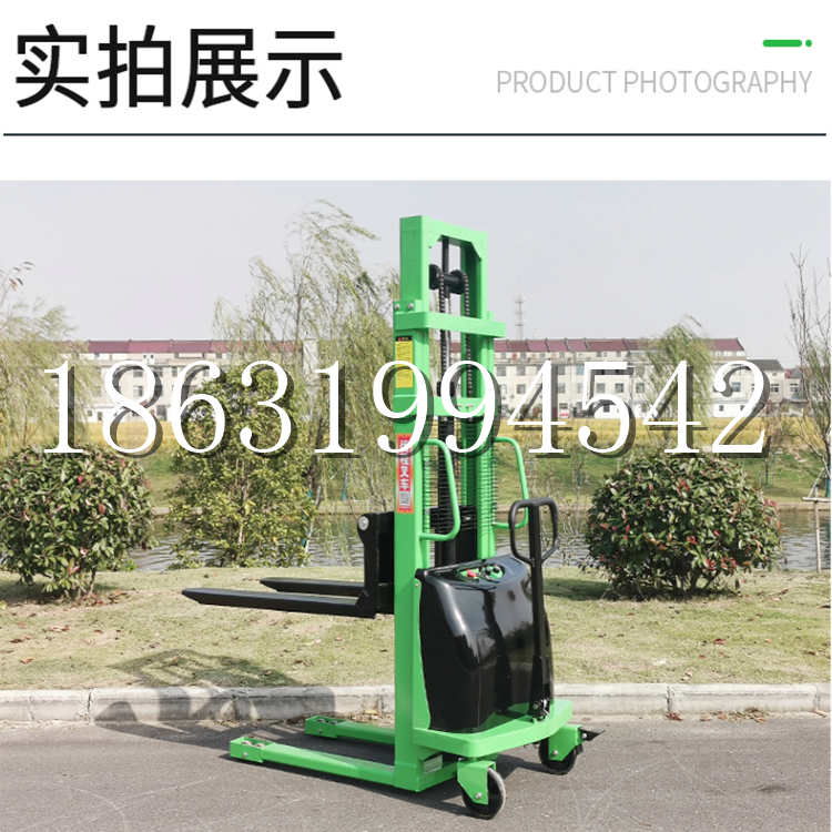阿勒泰市电动叉车堆高车液压铲车电瓶1吨2吨站驾步行式小型全自动叉车